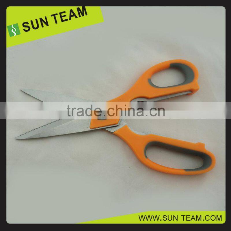 SK011 8-1/2"" Economic stainless steel kitchen bulk scissors