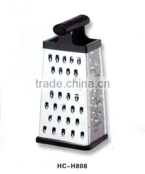 Hot sale kitchen grater HC-H806