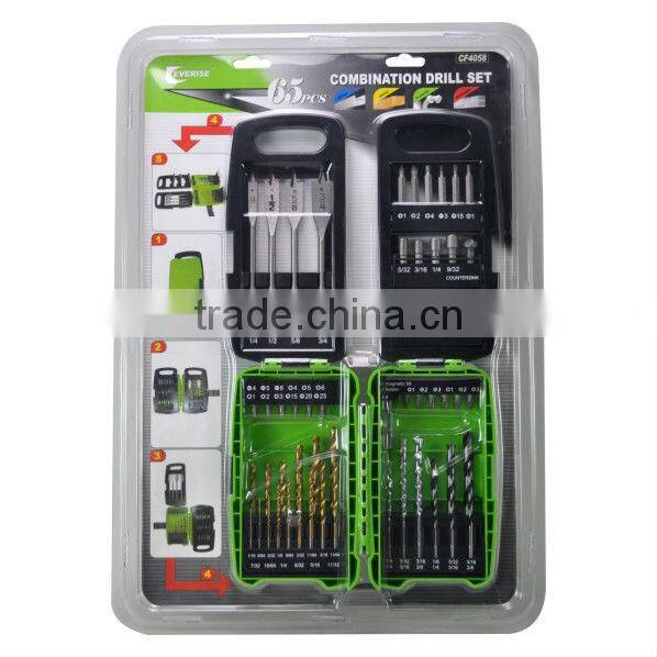 65 piece Combination drill bits set in plastic case