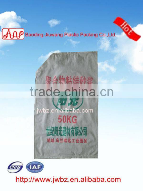 pp bag 50kg,50kg fertilizer bags pass ISO SGS