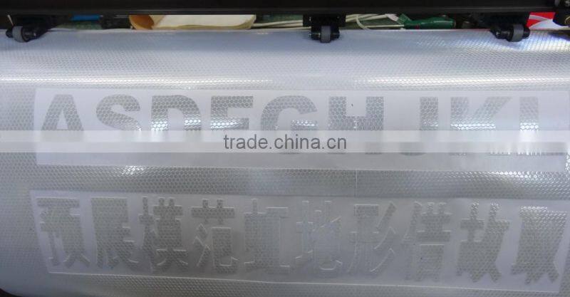 update HX-720N professional cutting plotter from King Rabbit