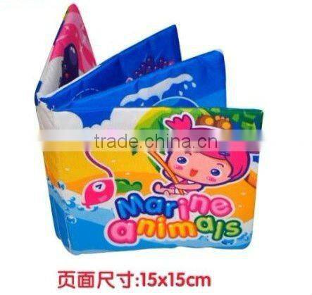 Baby Cloth Book Fabric Book