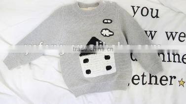 Cartoon House Pattern Cute Design Baby Boy sweater