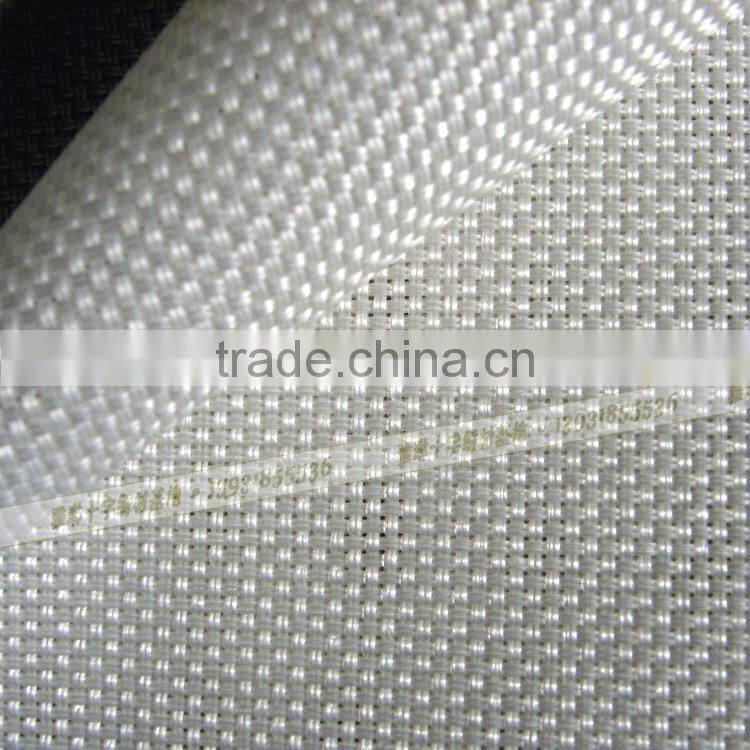 Red Advanced environmental protection special embroidered cloth, Transparent, crystal material two fold yarn 18 ct cross-stitch