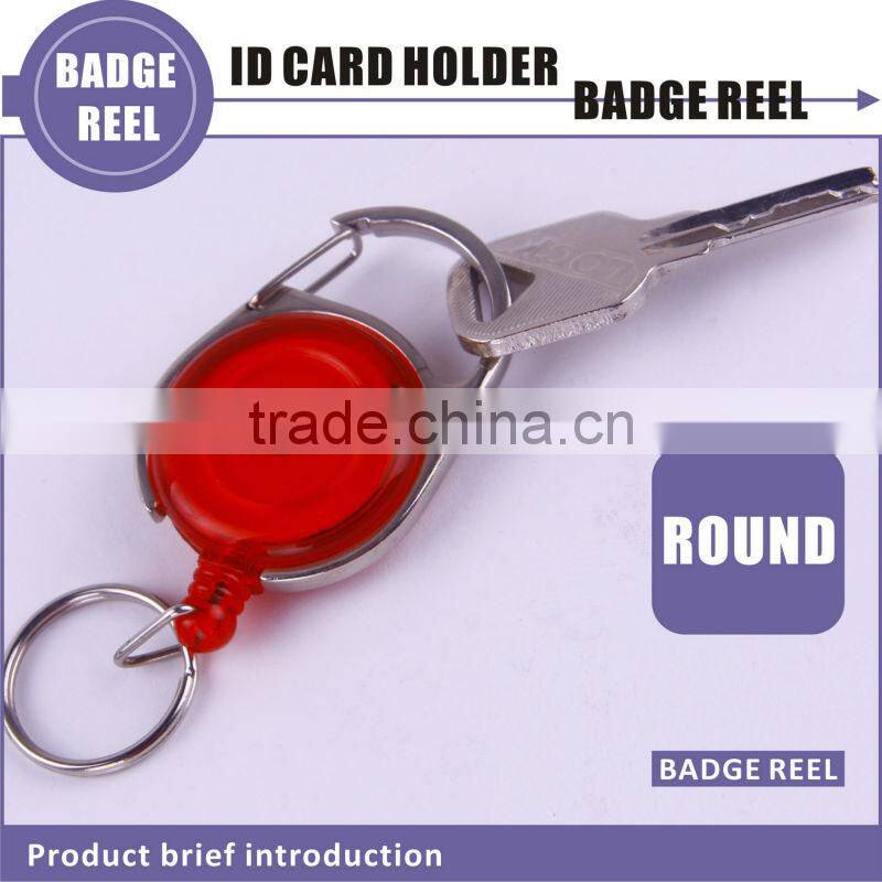 retractable key reel XSBH0101