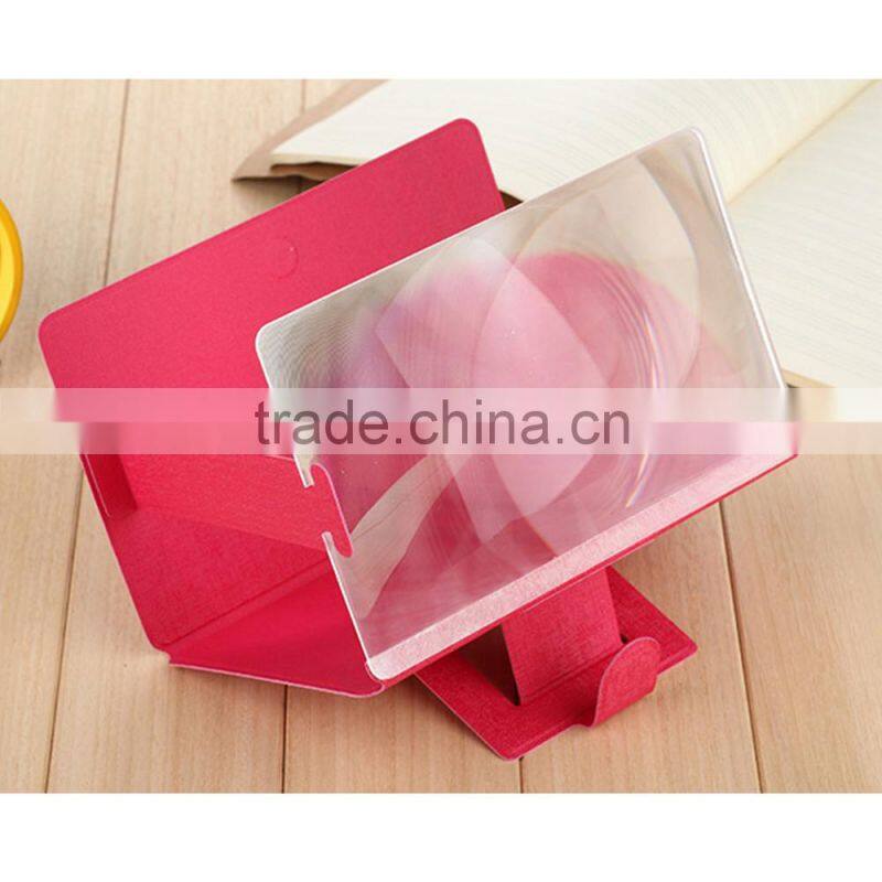 New Folding Portable PU Leather Book Style Magnifier Glass Screen HD Amplifier For Mobile Phone