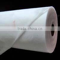 Woven Fabric interlining
