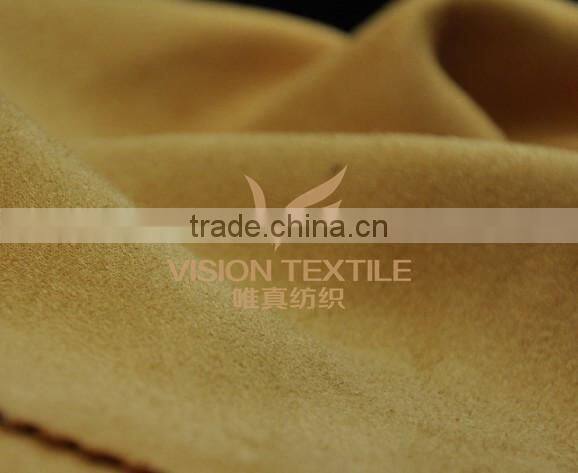 Sherpa Suede Fabric For Jacket