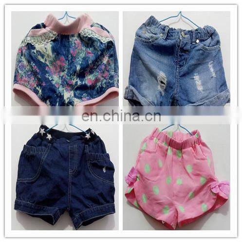 made in china for kids clothes