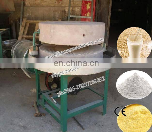 Small Scale Electrical Natural Soybean Milk Stone Mill