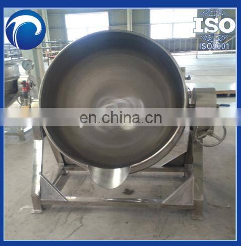 Large capacity rice meat vegetable curry jam cooking pot