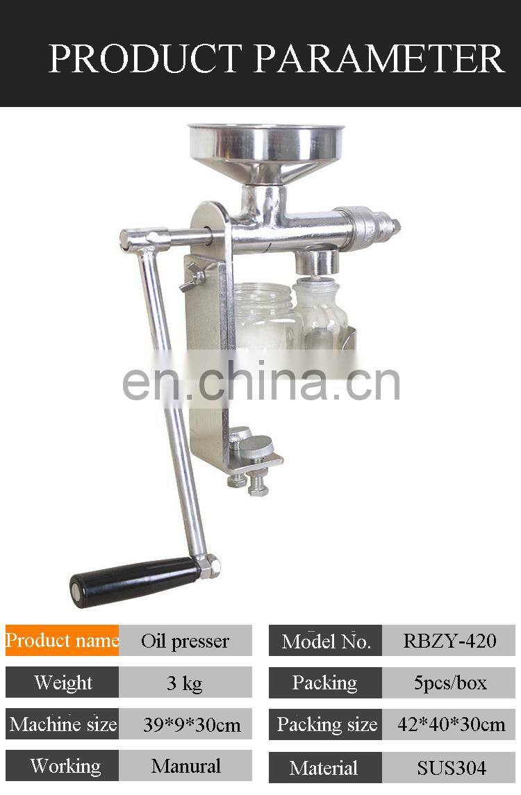 2018 fair recommend stainless steel walnut oil extracting machine oil press machine