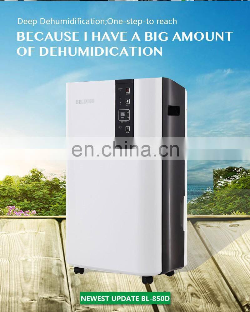 Wholesale Purifying 50L Dehumidifier machine with low noise