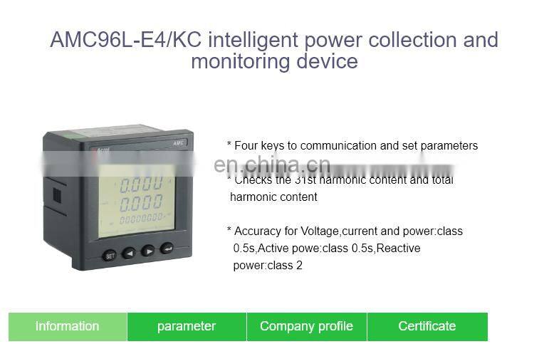AMC96L-E4/KC smart power collection and monitoring device power meter with RS485 4DI/2DO