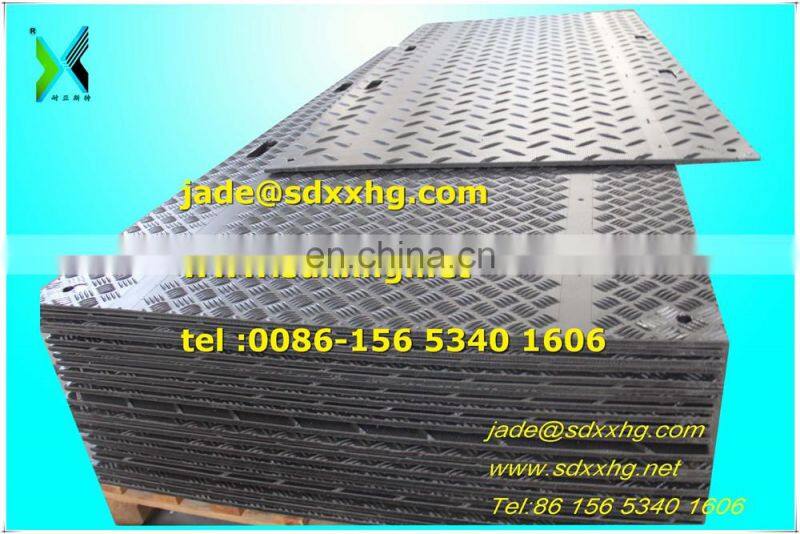 2.4x1.2m HDPE ground protection mat/heavy duty truck mat/plastic road mat