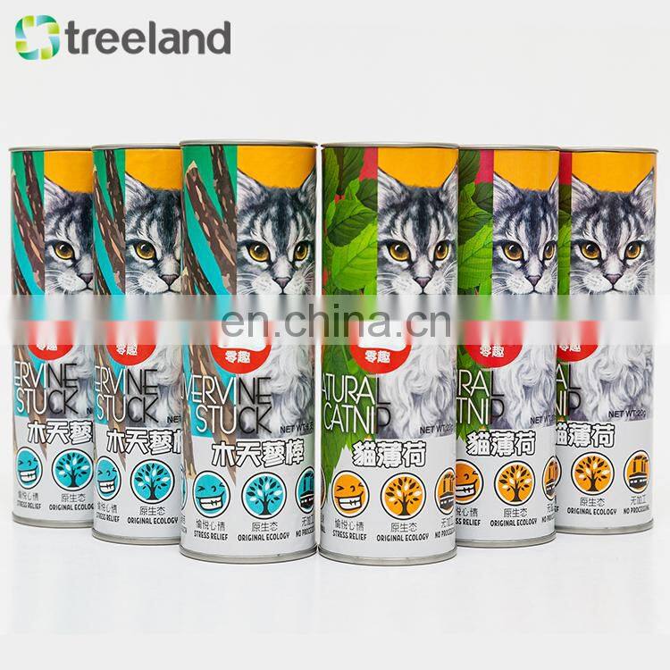 Airtight Round Shape Kraft Paper Box Pet Food Container