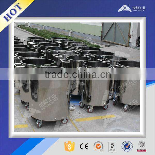 stainless steel Tank