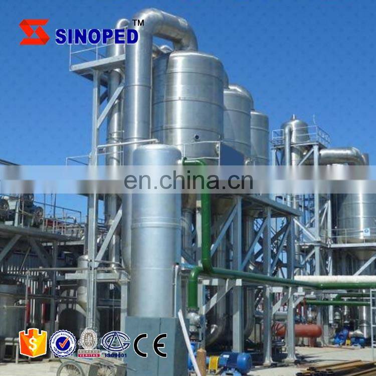 Tomato paste production line tomato sauce processing machine