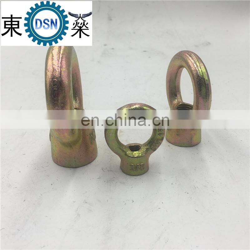 OEM Service Hot Forged Eye Nut Alloy Steel Eyenut