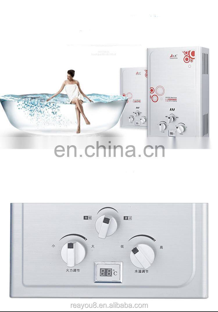 Propane Instantaneous Shower Heater Instant Lpg Hot Tankless Gas Water Heaters