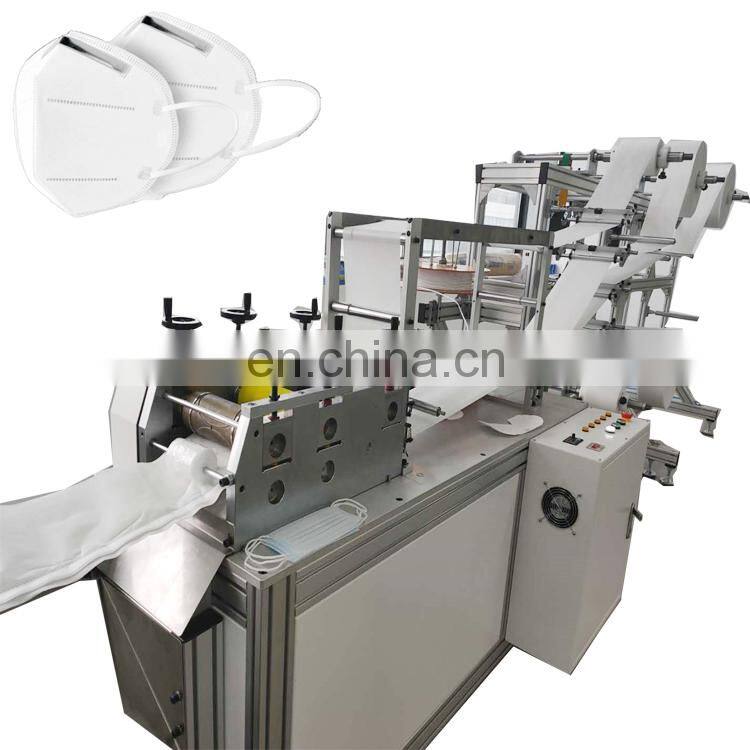 Factory direct sale high-efficiency high-speed KN95 mask machine