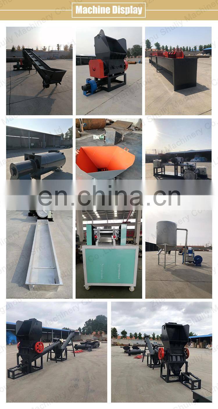 waste plastic recycling machine plastic granulators extruder plastic cutter  for high efficiency