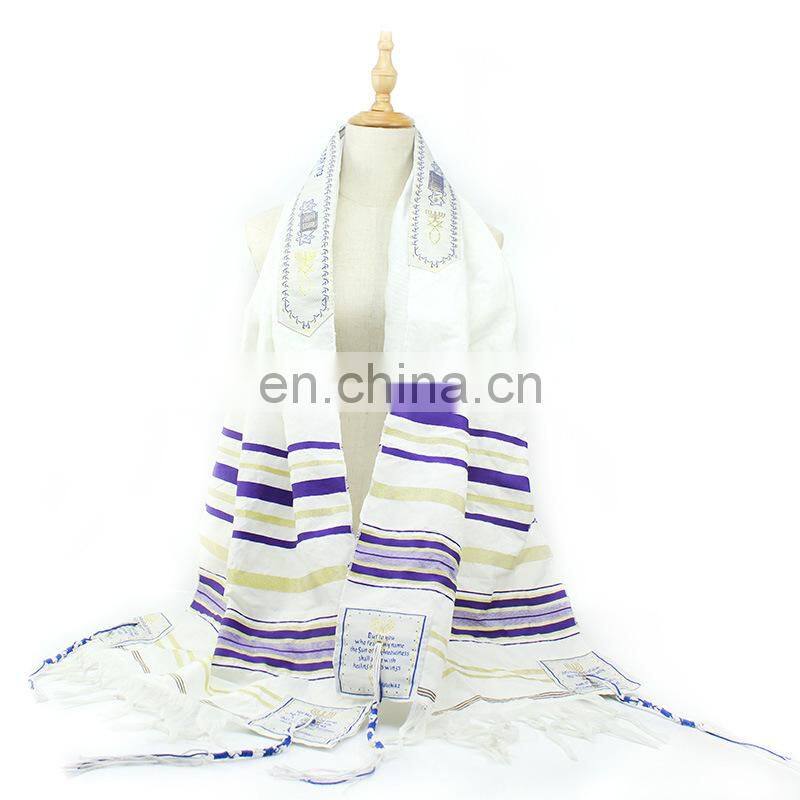 Large Polyester Prayer Shawl Arab Scarf Prayer Pentacost Israel Prayer Talit Shawls Isreal