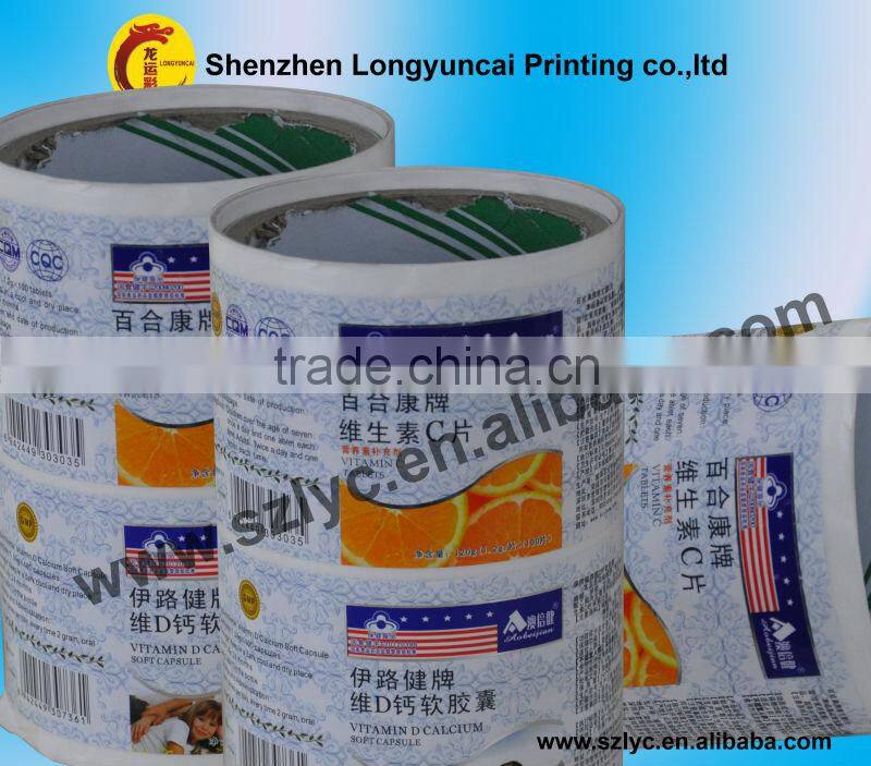 professional printing factory OEM food packing sticker with cheap price