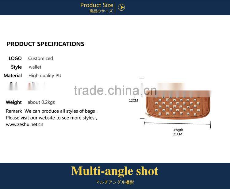 fashion rivet pu leather women wallet