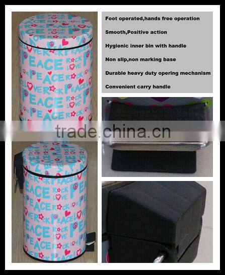 5 liter foot pedal stainless steel dustbin