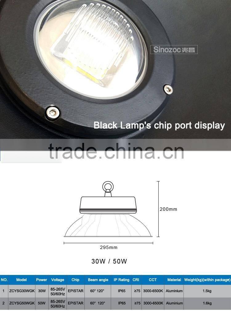 Sinozoc Good quality hot selling led high bay light housing led highbay lights low bay lights 30w/50w