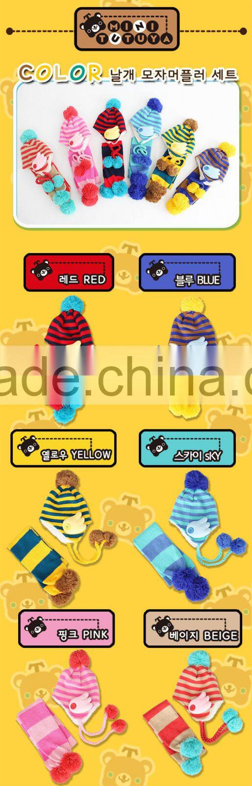 Fashion Korean Baby Kids Boys Girls Stripe Knitted Earflap Winter Hat Scarf Set