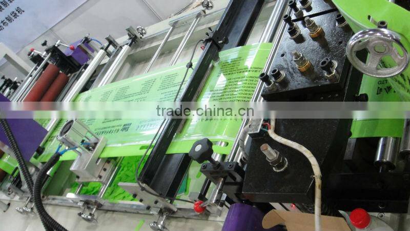 Factory Supplier Good Quality Multifunctional PP & Zipper Bag Making Machine From XinKe Machine(XK-D800)