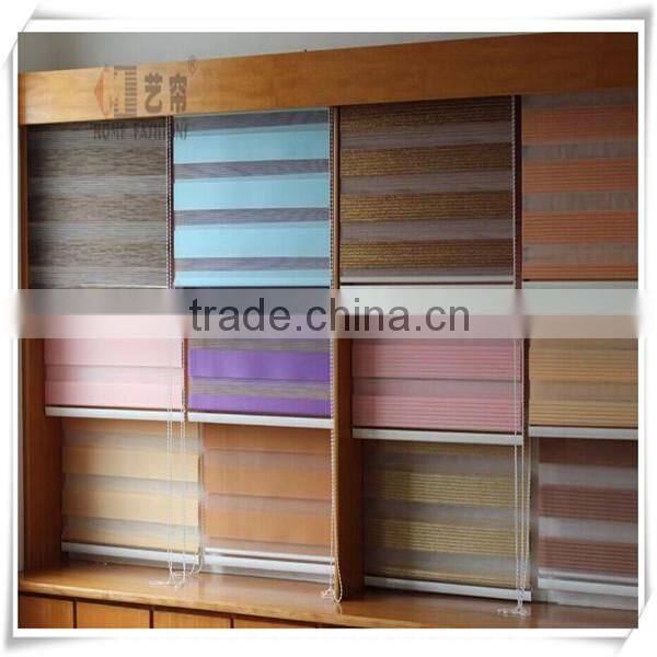 2016 Blackout Zebra Blind Double Roller Blind