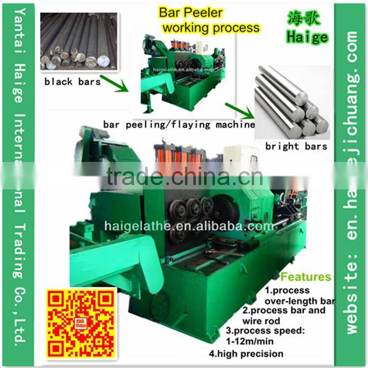 cnc machines price peeling black structural steel bar tools