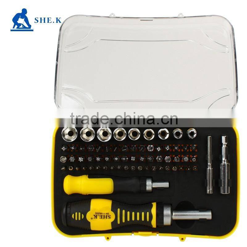Lowest price computer maintenance tool mobile phone repair tool set