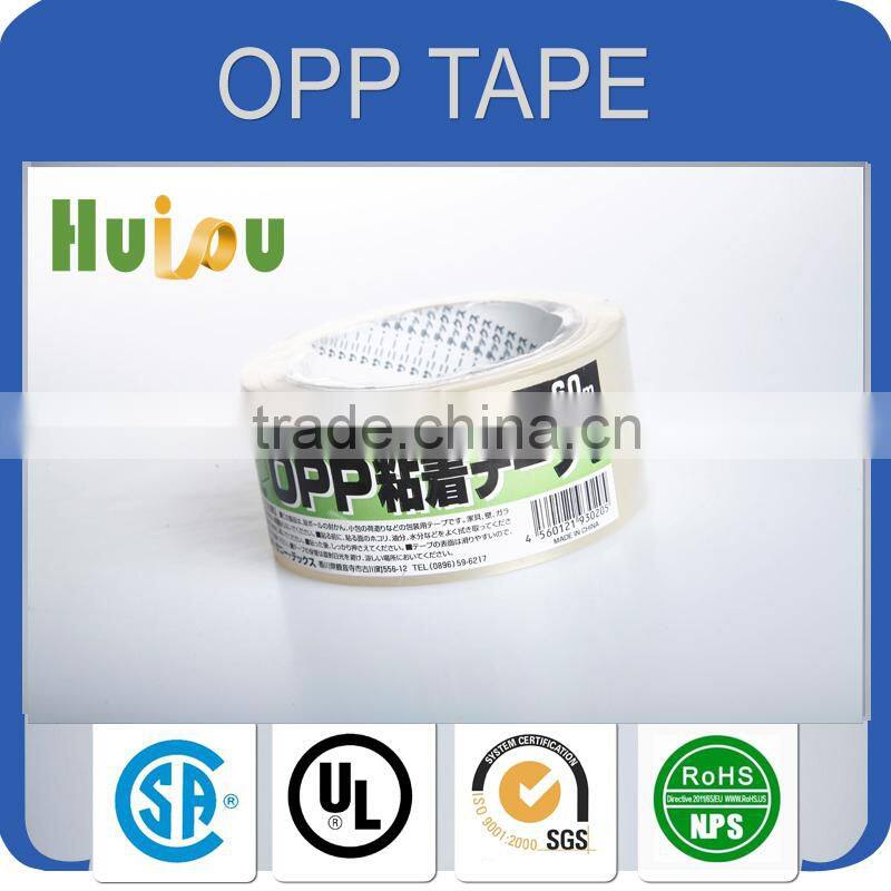 Bottom price manufacture transparent logo printed sellotape