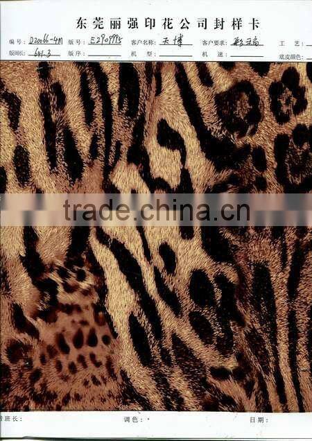 leopard heat transfer film for bags