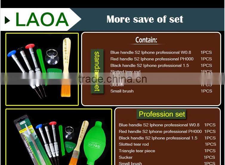 LAOA S2 material 9 in 1 precise screwdriver cellphone repair set