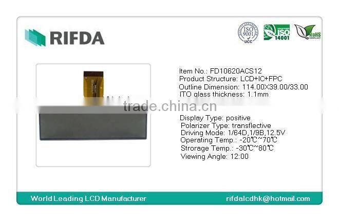 ROHS graphic lcd module 256x64