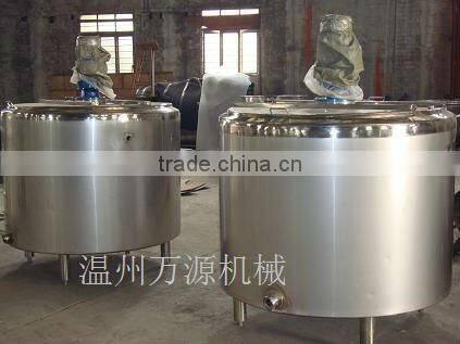 high shear mixing tank high speed emulsifier