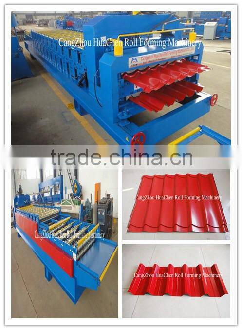 corrugated roofing sheet machinery prices, roll forming machine germany