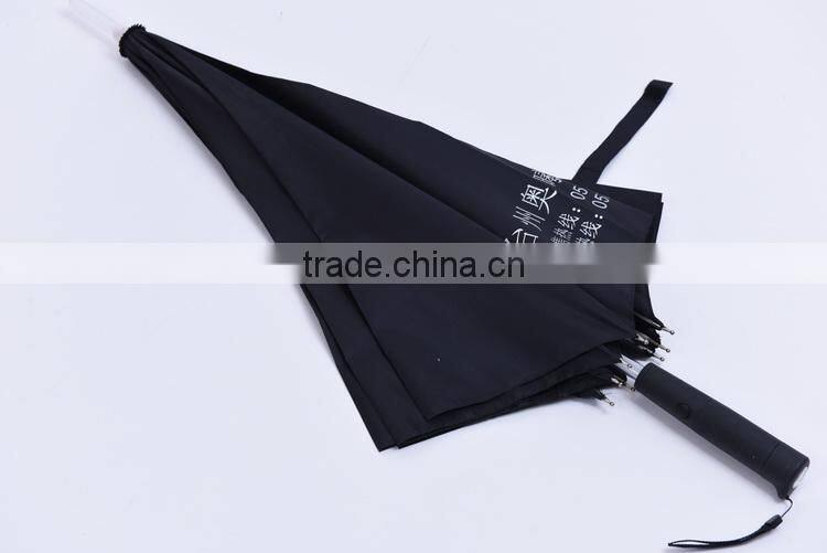 new design led umbrella with seven changing color light