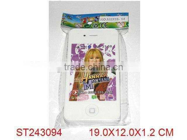 Very Cheap toy phone