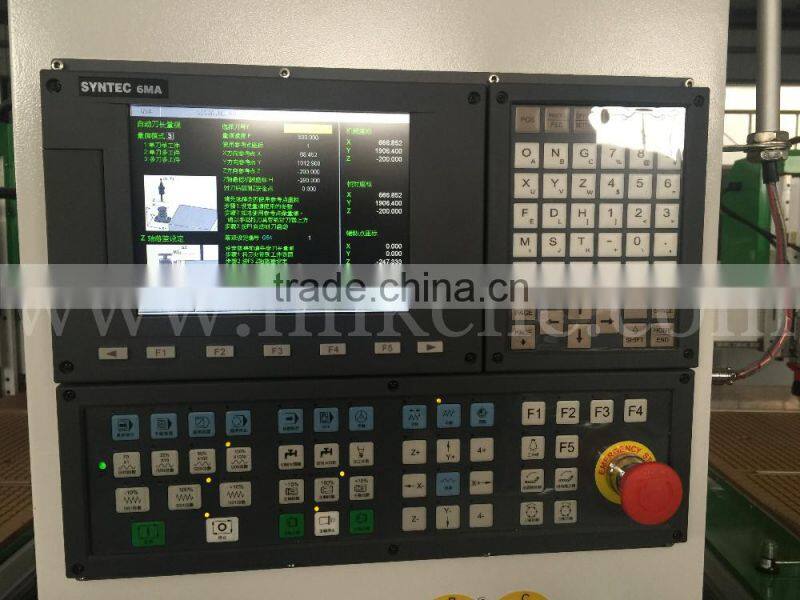 Servo Motor woodworking cnc router LXM-1325-C With ATC Spindle