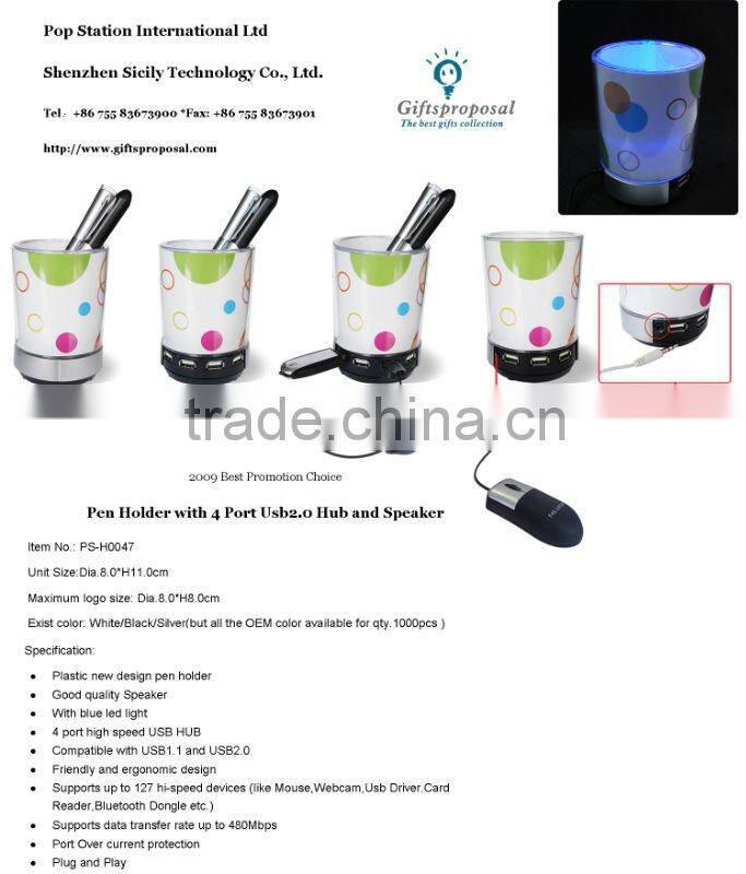 2013 Popular Pen Holder with USB Hub Mini Speaker