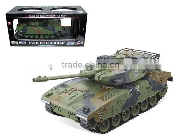 Israel Merkava RC Tank sale 1:20 rc tank Merkava Tank battery for rc tank