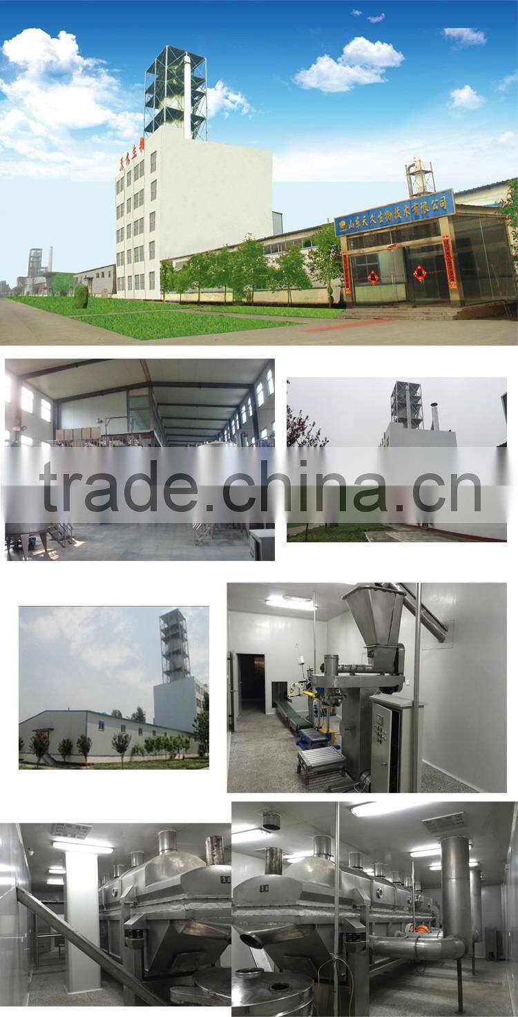 food grade maltodextrin in coffee additives