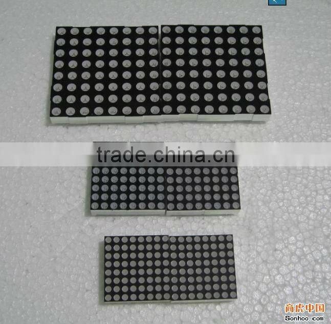 SMD indoor dual color 5.0 exchange rate display board