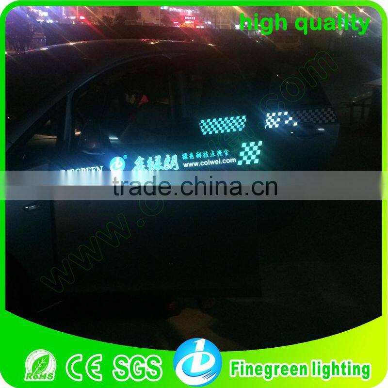 el car advertisement, lighting your car